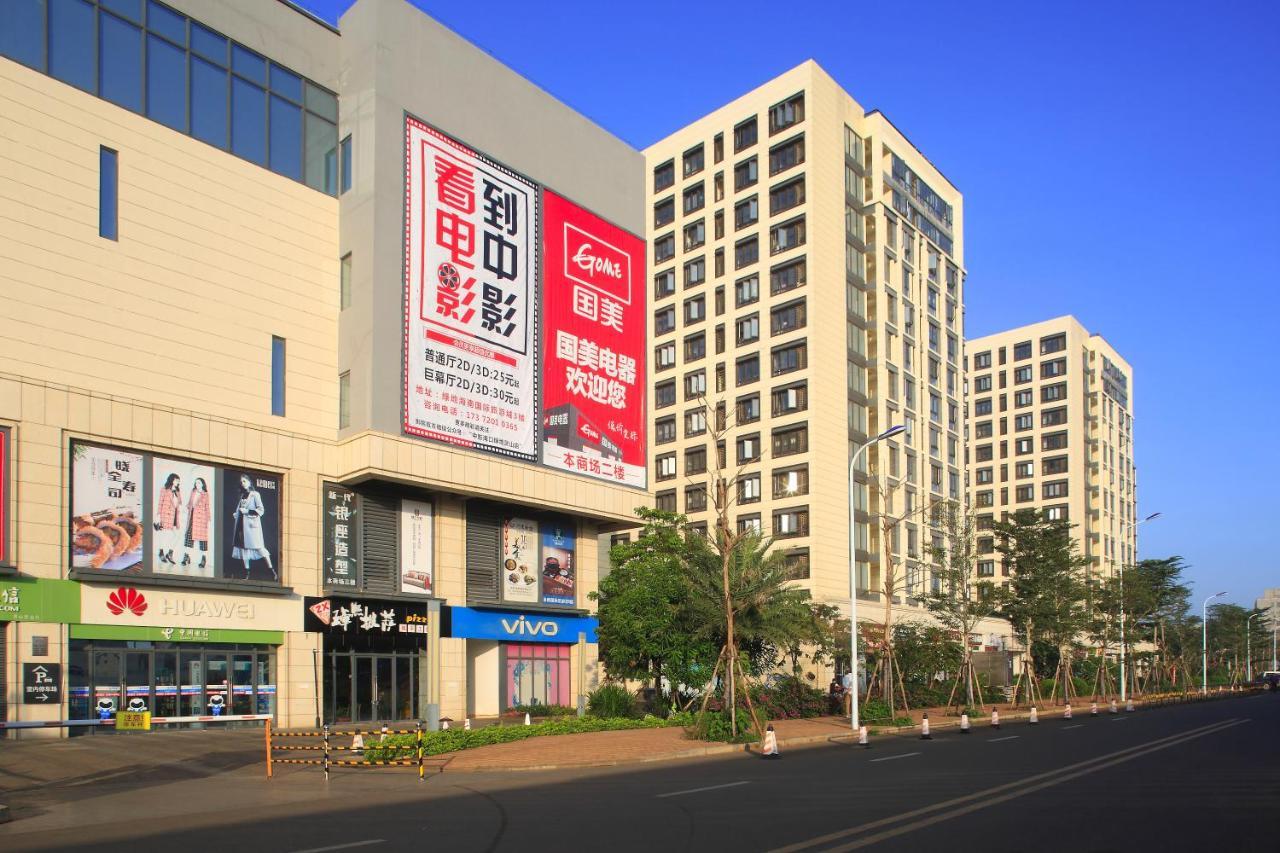 Green Collection Care Hotel Haikou  Extérieur photo